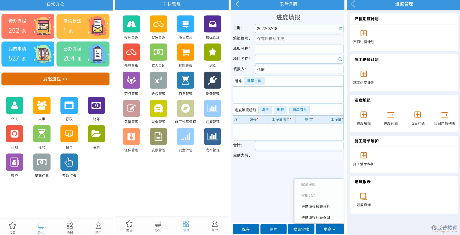 c3458ad2804112565b52b3c4a19b899c.png